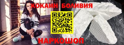 мефедрон Кумертау
