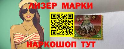 мефедрон Кунгур