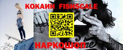 синтетический гашиш Кулебаки