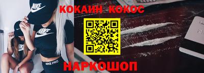 мефедрон Кумертау