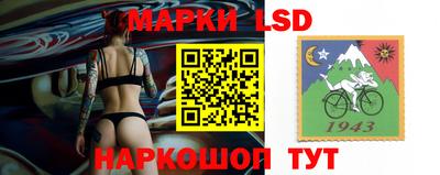 мефедрон Кумертау