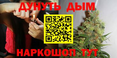 мефедрон Кумертау
