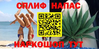 мефедрон Кумертау