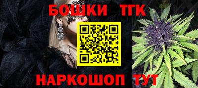 синтетический гашиш Кулебаки