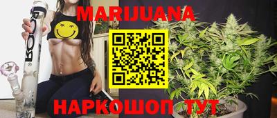 мефедрон Кунгур
