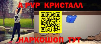 синтетический гашиш Кулебаки