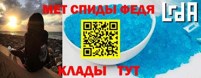синтетический гашиш Кулебаки
