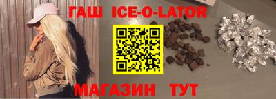 мефедрон Кунгур